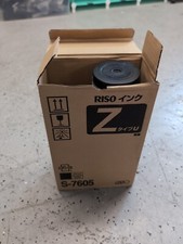 3 Ink Rolls - Genuine New Riso