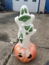 Vintage General Foam 23"