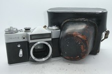 Zenit E 35mm SLR Film Camera Body + Case