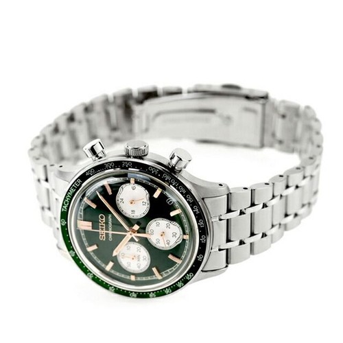 Seiko sbtr057 selection - sbtr057,