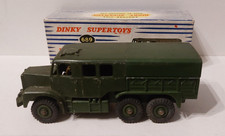 Dinky Toys Medium Artillery