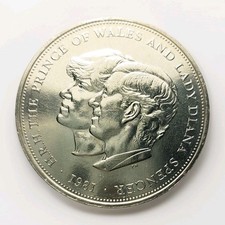 Great Britain Crown 25 New