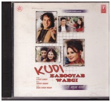 Kudi Kabootar wargi - Lucky Singh,Harry anand, Babu Singh Maan [CD]