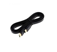 DIGITAL HDMI TO TV CABLE LEAD