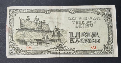 1944 netherlands dutch east - netherlands,