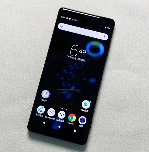 Sony xperia xz3 unlocked - sony,