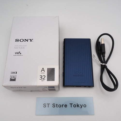 Exc sony walkman nw - [exc],