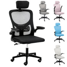 Office Chair - Ergonomic Desk