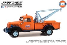 Greenlight 1:64 Gulf Oil