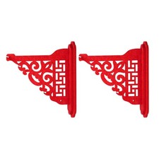 2 Pieces Lantern Hanging