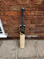 Willow king humax grade - grade, 1