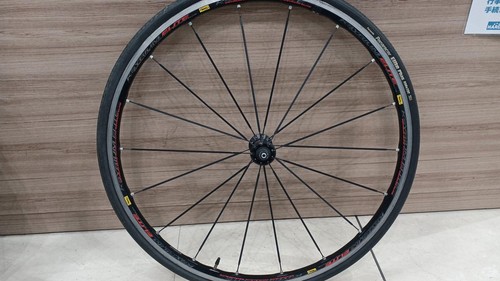 Mavic ksyrium elite front - mavic,