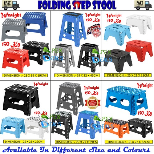 Multi purpose folding - multi, step