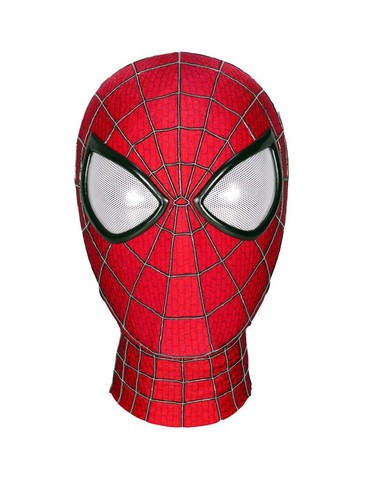 Cool the amazing - the,