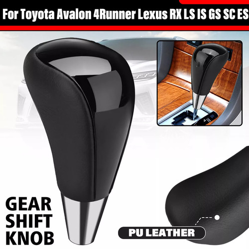 Black leather gear - pu, shift