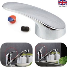 Replacement Kitchen/Bathroom