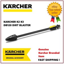 Genuine Karcher DB120