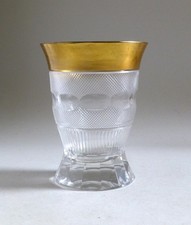 Moser Rare Antique Tumbler