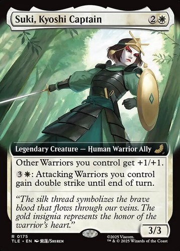 Suki kyoshi captain r - kyoshi,