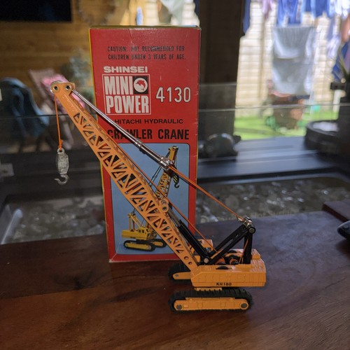 Shinsei mini power - power, 1/96