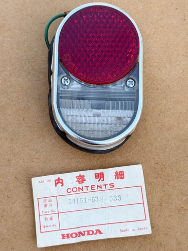 Nos genuine honda rear - genuine,
