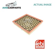 Engine air filter - air, element
