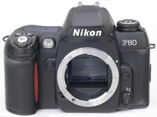 Nikon F80 - VR Lens Compatible