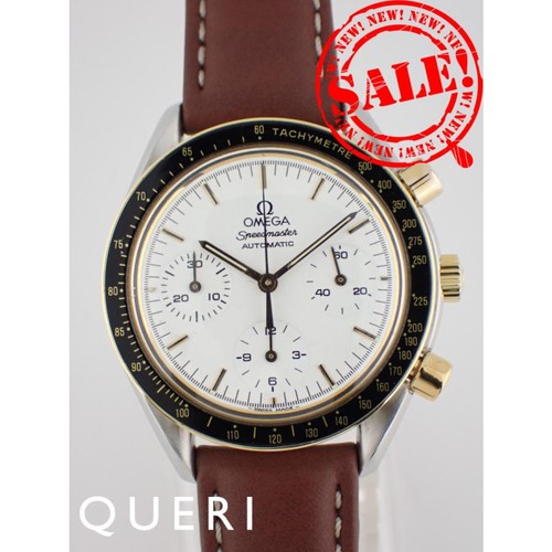 Omega speedmaster reduced - omega,