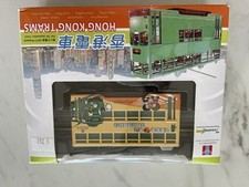 Hong Kong Tramways