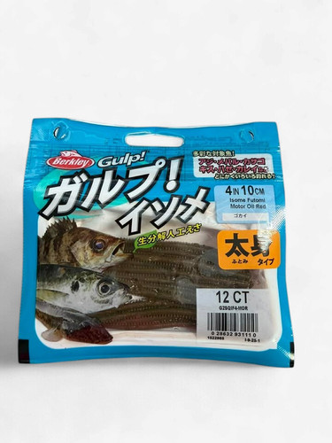 Berkley gulp isome futomi - gulp, 10cm