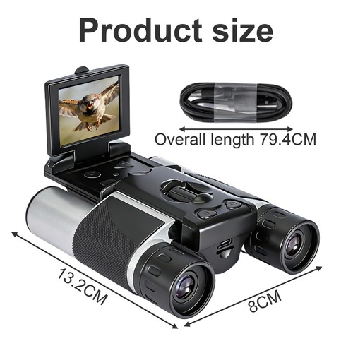 Digital binoculars inch - binoculars,