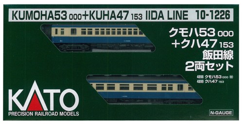 Kato gauge kumoha 53000 kuha - kato, 53000+kuha
