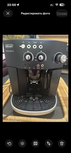 Longhi magnifica esam4200 - magnifica,