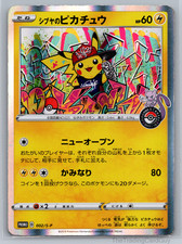 Shibuya's Pikachu 002/S-P Holo