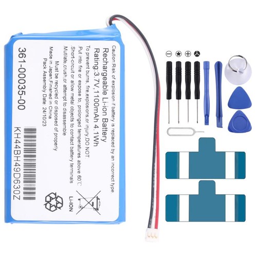 Replacement battery for garmin - battery,