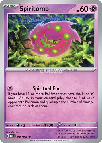 Pokemon pitch black - black, reverse