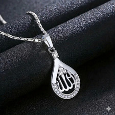ALLAH Necklace chain for Men