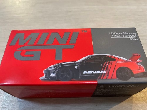 Mini nissan s15 silvia - mini,