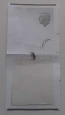 ROYAL MAIL BLANK HORIZON LABEL