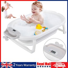 Foldable Portable Baby Bath