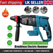 Brushless Cordless dual
