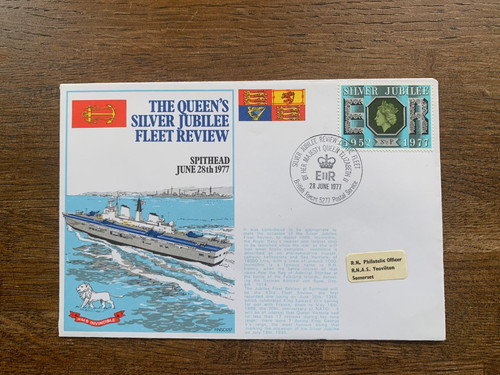 1977 cover queen - gb,