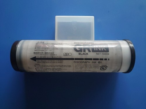 Risograph black ink - gr, s-539e