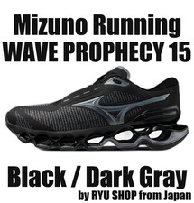 Mizuno running shoes wave - shoes,