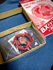 BEYBLADE X Victory XTRA Guide