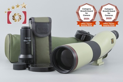 Nikon field scope - ed, p