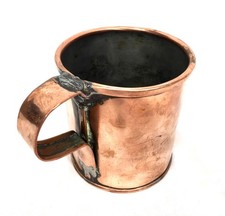 Antique Copper Handled Measure
