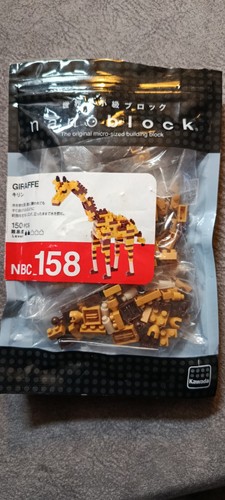Nanoblock building blocks - nanoblock,