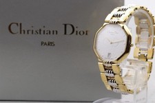 [Exc+5 / Box & Papers] Dior