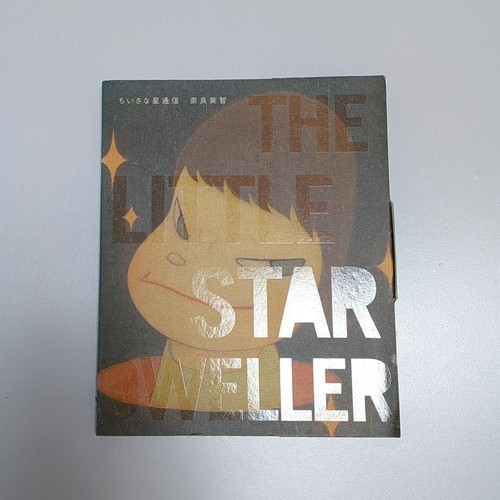 Yoshitomo nara little - nara, star